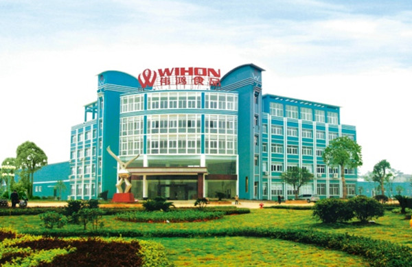 伟鸿食品-保温水箱