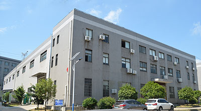 湖南盈通公司实景