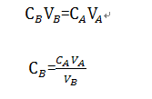 用已知标准浓度的标准溶液标定的计算公式
