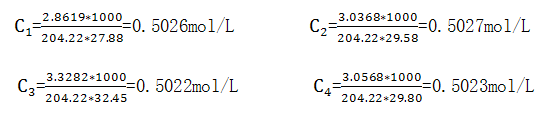 例题4-11计算公式
