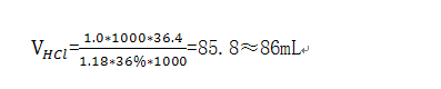 例题4-12计算公式